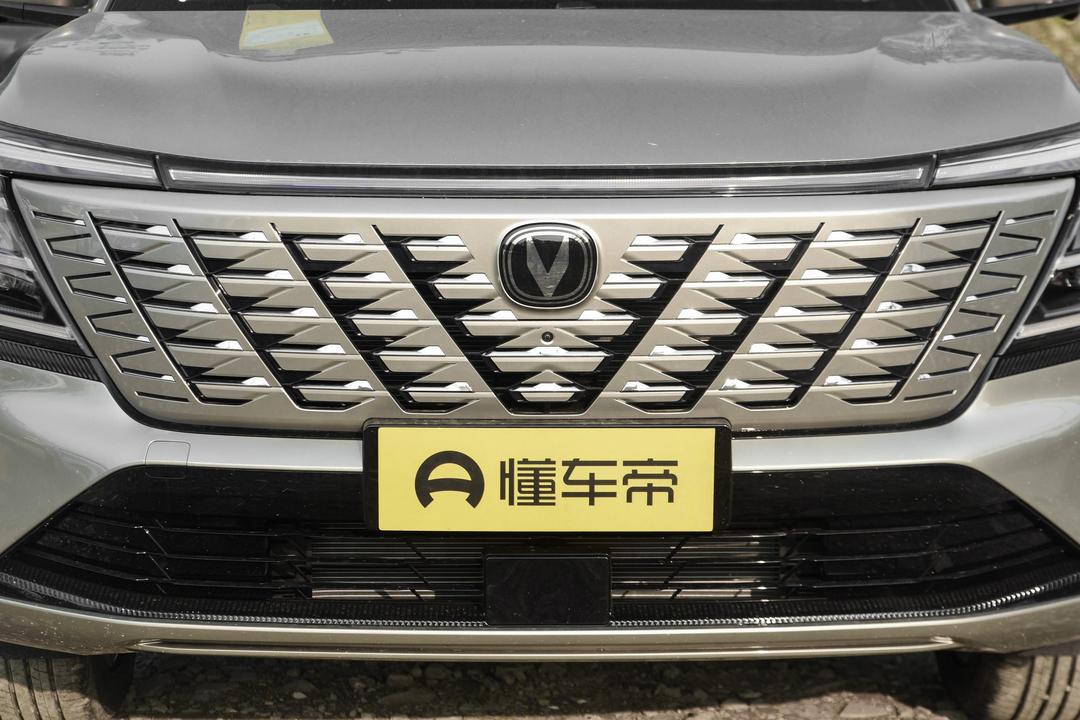 Changan CS75 PLUS 2026, фото 10