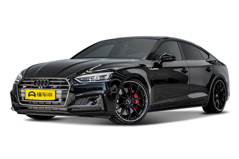 ABT S5
