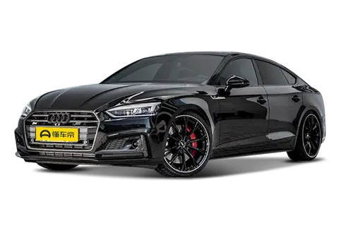 ABT S5