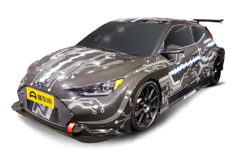 Hyundai RM20e