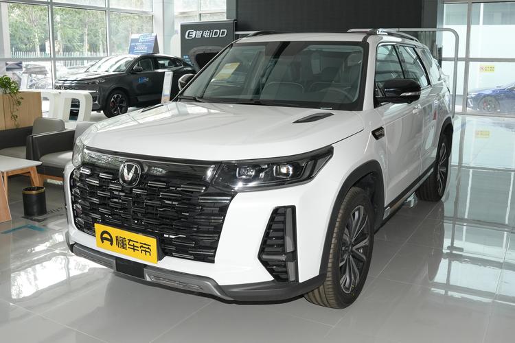 2023 PLUS Edition 2.0T 4WD Luxury