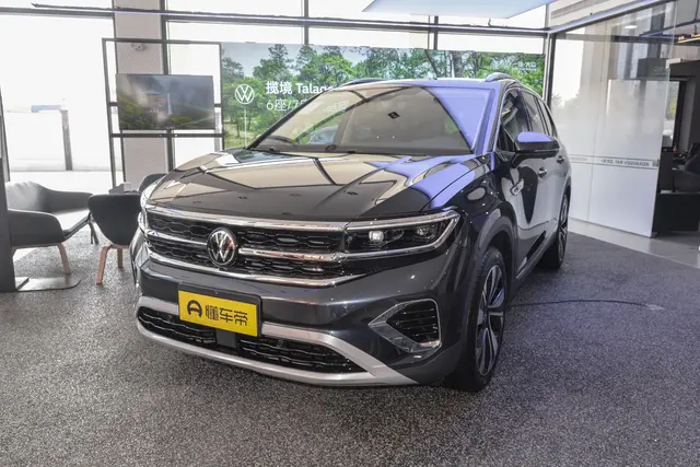 Volkswagen Talagon 2026 — купить из Китая под заказ