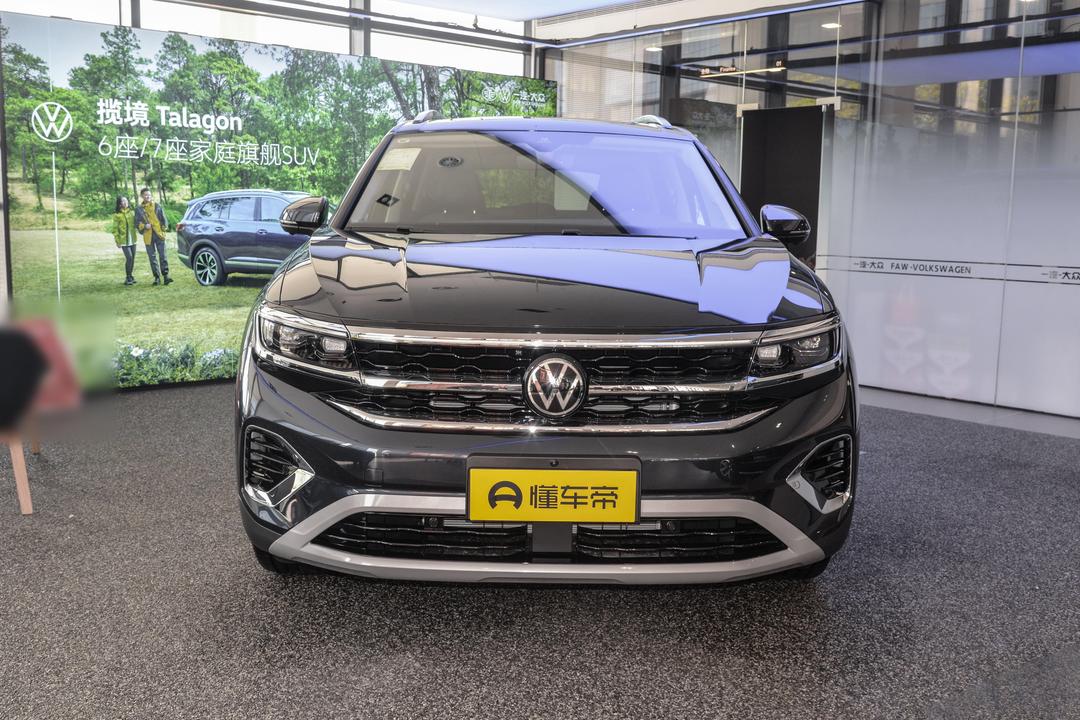 Volkswagen Talagon 2026, фото 2