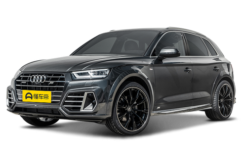 ABT Q5 PHEV