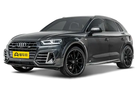 ABT Q5 PHEV