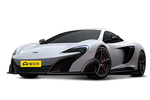 McLaren 675LT