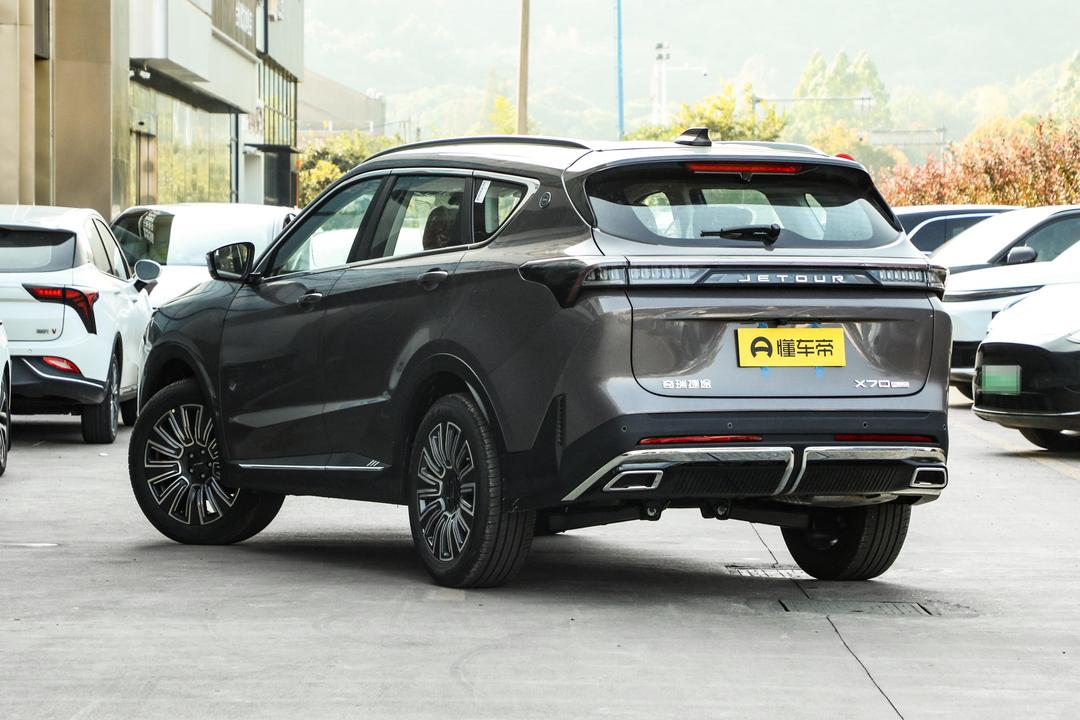 Jetour X70 PLUS 2026, фото 5