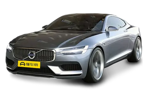 Volvo Coupe