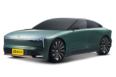 Evergrande Auto 2