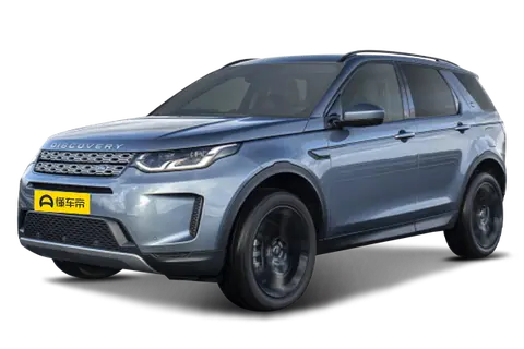 FaXianYunDong PHEV Overseas