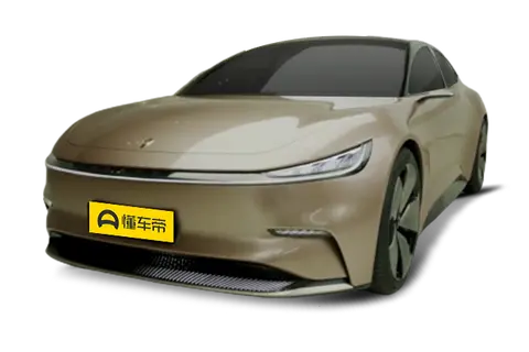 Evergrande Auto 8