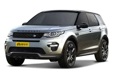 FaXianShenXing Import