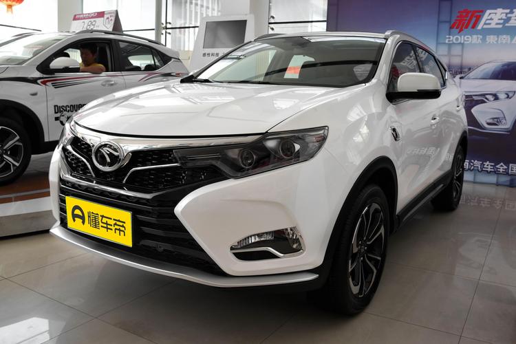 2019 1.5T Automatic Zhilian Ultimate Edition Country VI