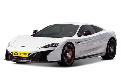 McLaren 500S