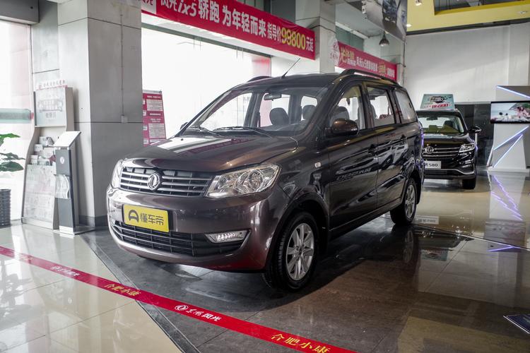 2019 1.5L manual practical Type II DK15 Country VI