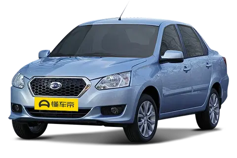 Datsun on-DO