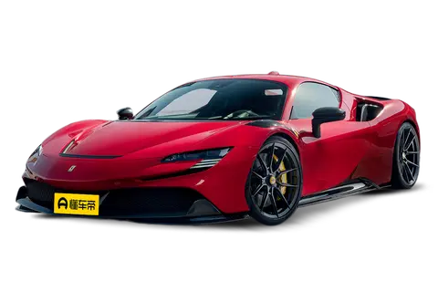 Novitec Ferrari SF90