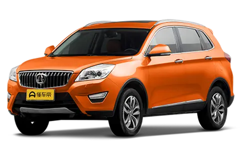 WEVAN S50