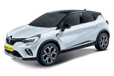 KeLeiBin PHEV
