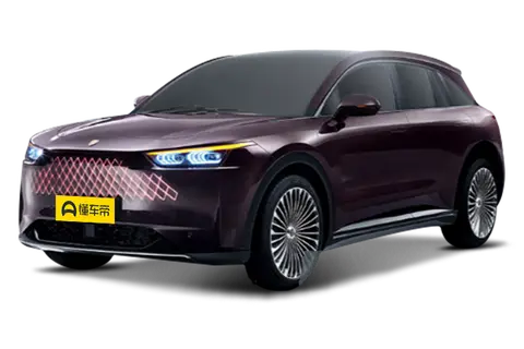 Evergrande Auto 3