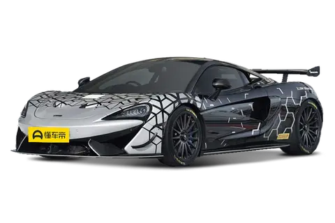 McLaren 620R