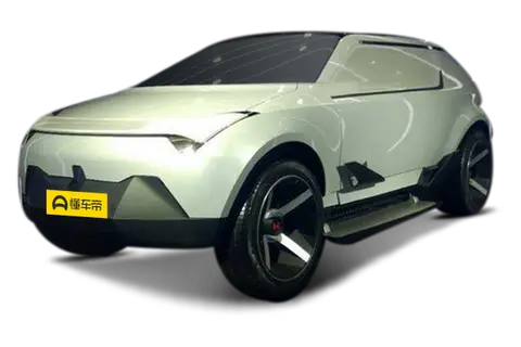 WM Motor AG2020