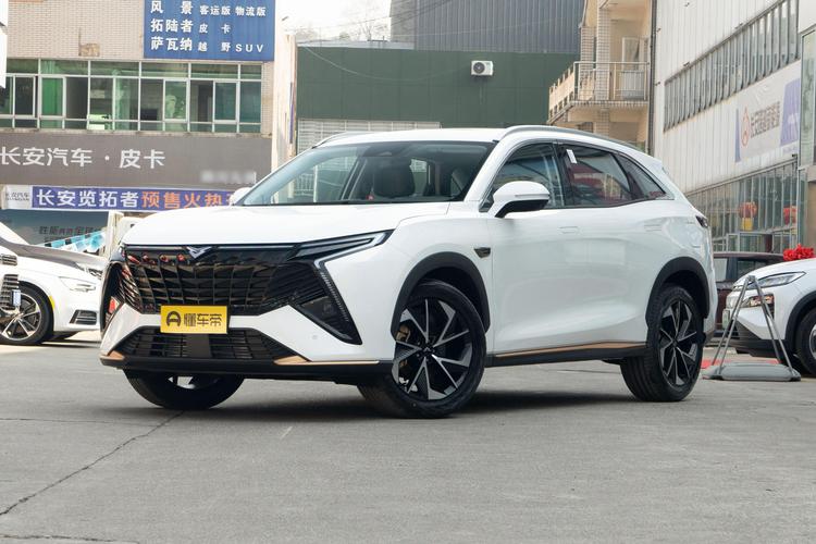 2023 Kunlun 500 Star Edition