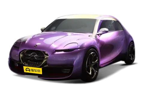Citroën REVOLTe