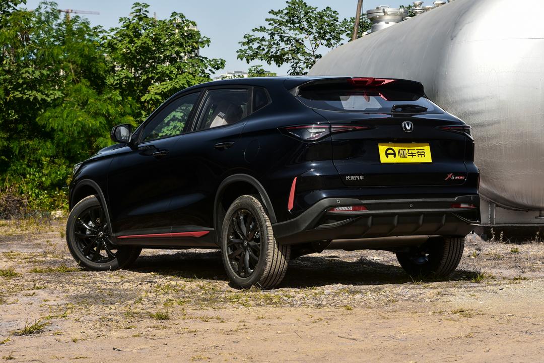 Changan X5 PLUS 2026, фото 5