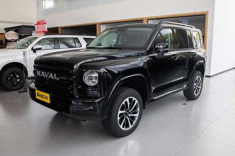 Haval