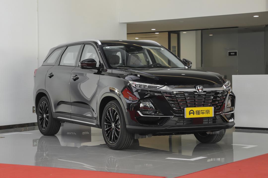 Changan CS75 2026, фото 3