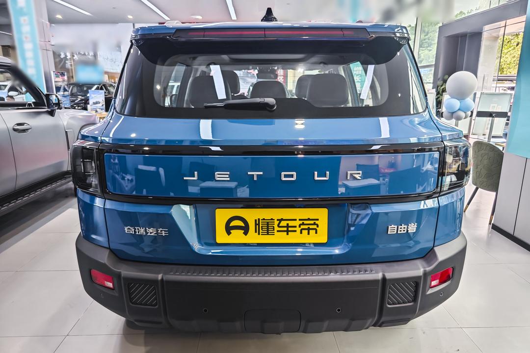 Jetour Freelander 2026, фото 6