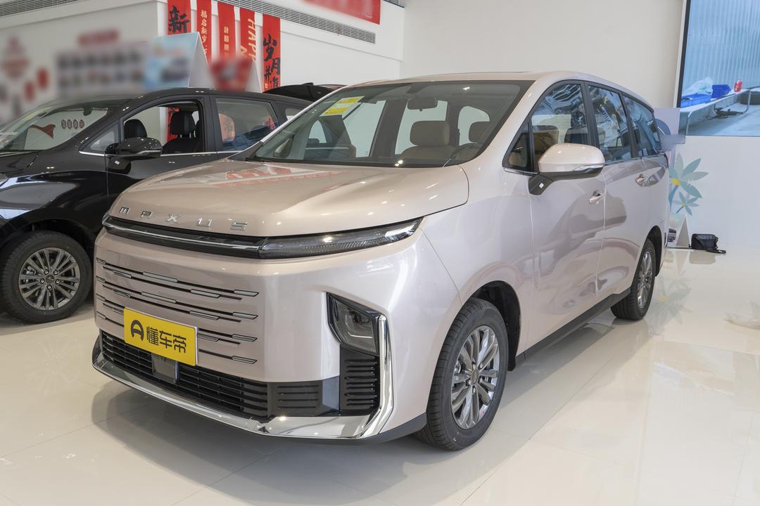 Maxus G50