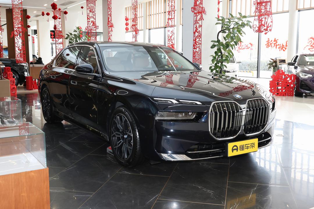BMW 7-Series 2026, фото 3