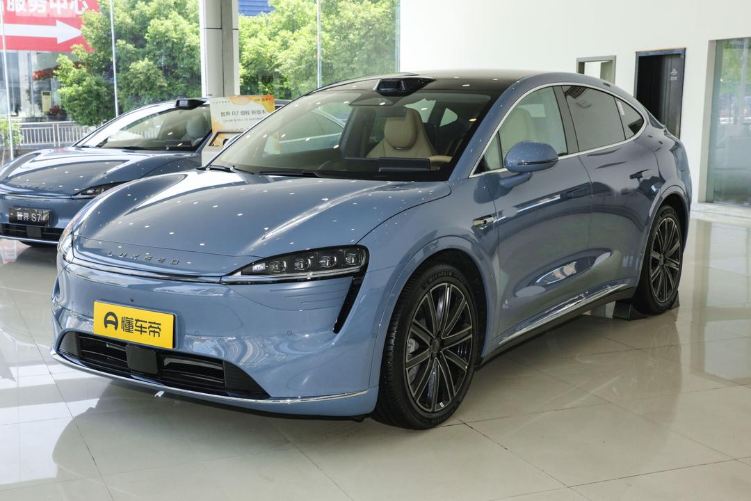Luxeed R7