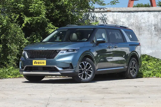 Kia Canival 2026 — купить из Китая под заказ