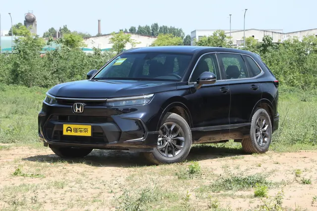 Honda Breeze 2026 — купить из Китая под заказ