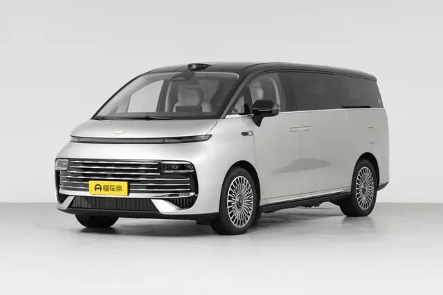 Geely V900 2026 — купить из Китая под заказ