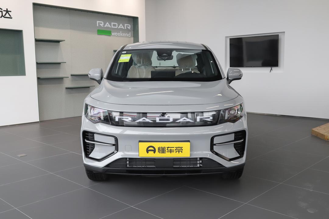 Geely Horizon PHEV 2026, фото 2