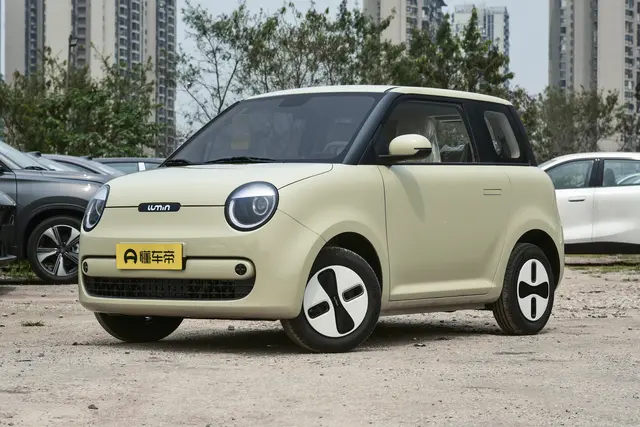 Changan Lumin 2026 — купить из Китая под заказ