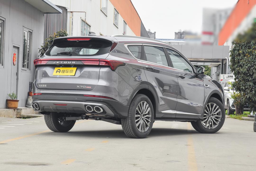 Jetour X70 PLUS 2026, фото 7