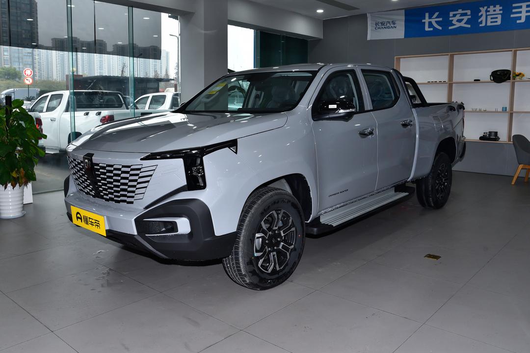 Changan Hunter K50