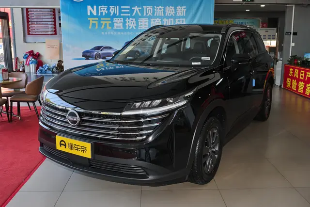 Nissan Pathfinder 2026 — купить из Китая под заказ