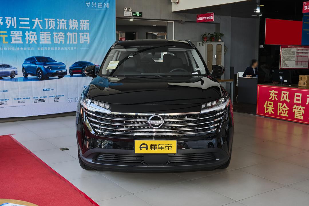 Nissan Pathfinder 2026, фото 2