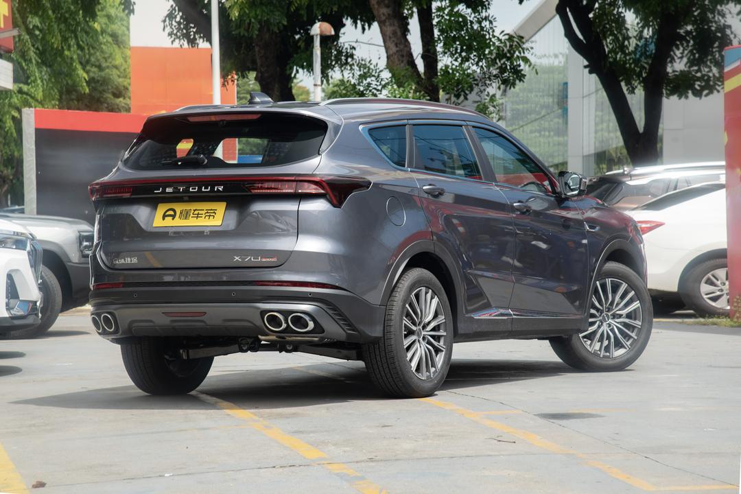 Jetour X70 PLUS 2026, фото 7