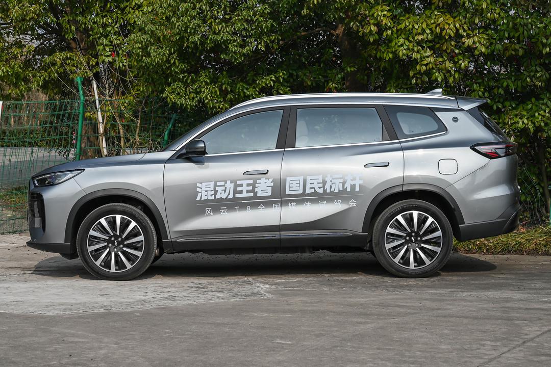 Chery T8 2026, фото 4