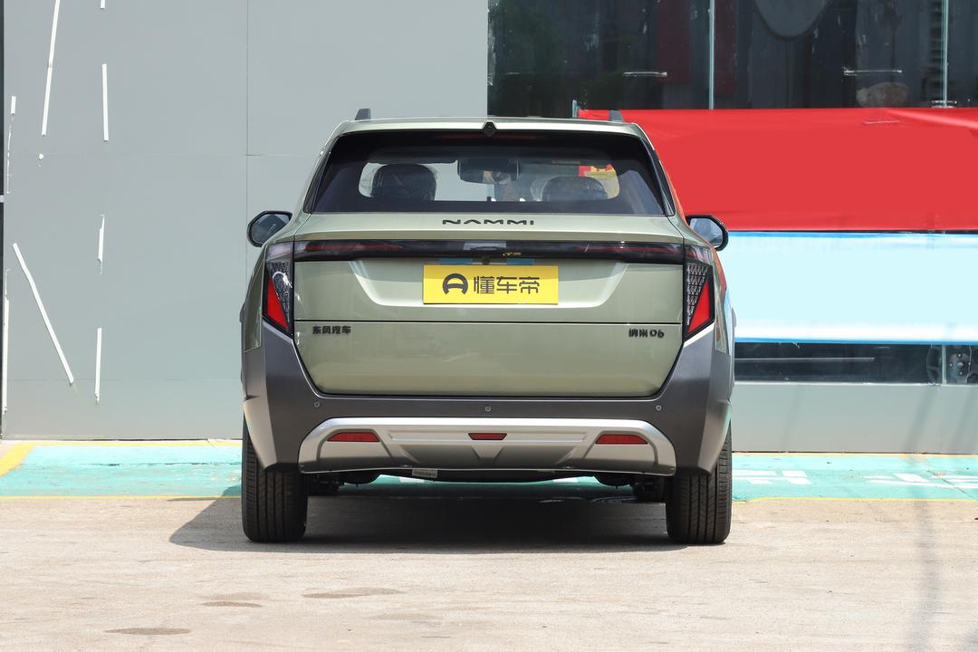 Dongfeng Nano 06 2026, фото 6