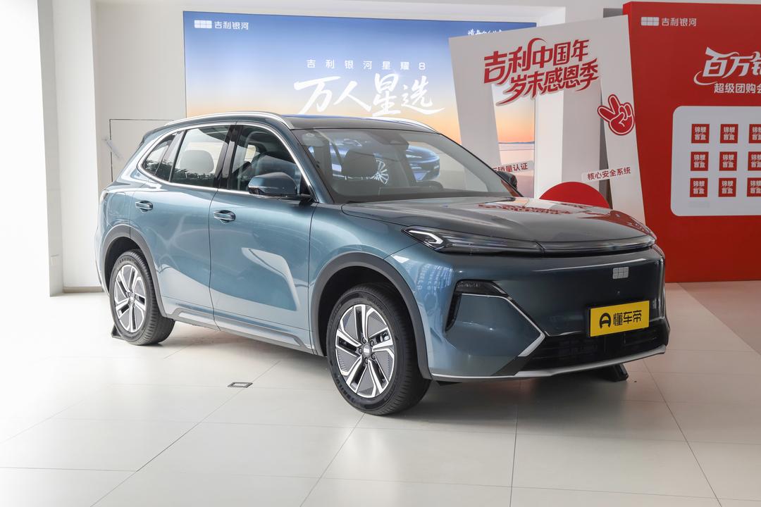 Geely Starship 7 EM-i 2026, фото 3