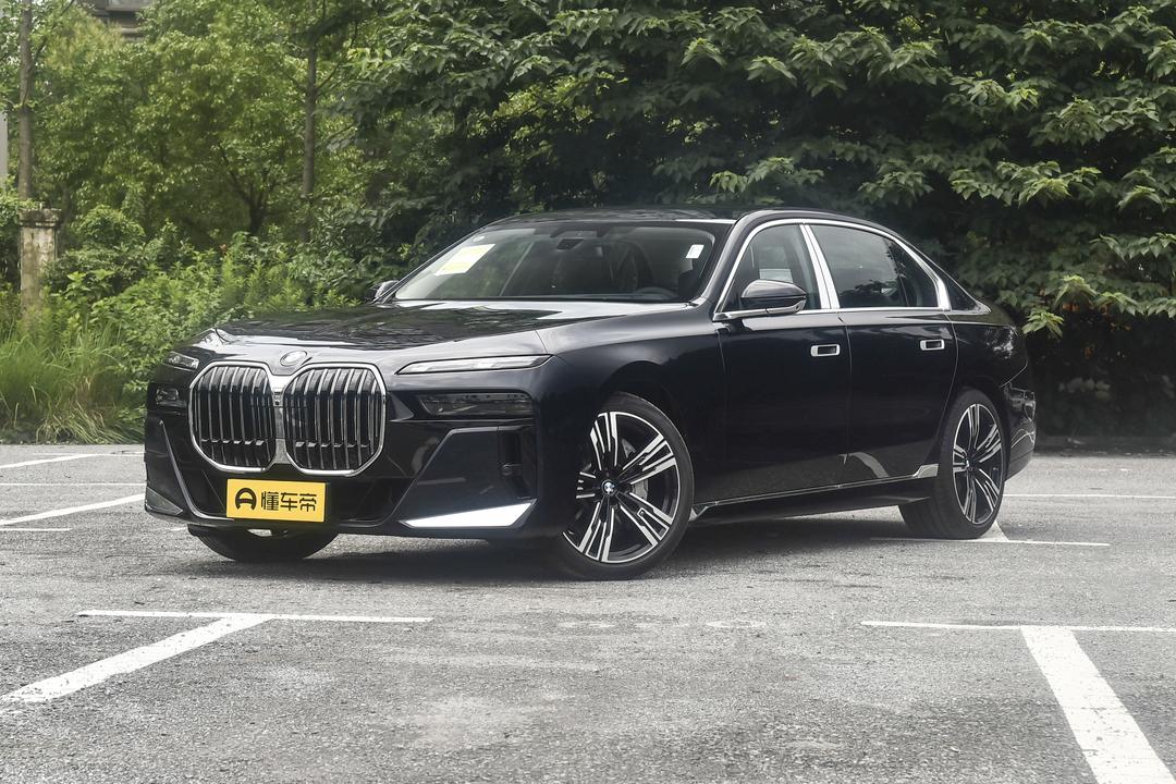 BMW 7-Series 2026, фото 1