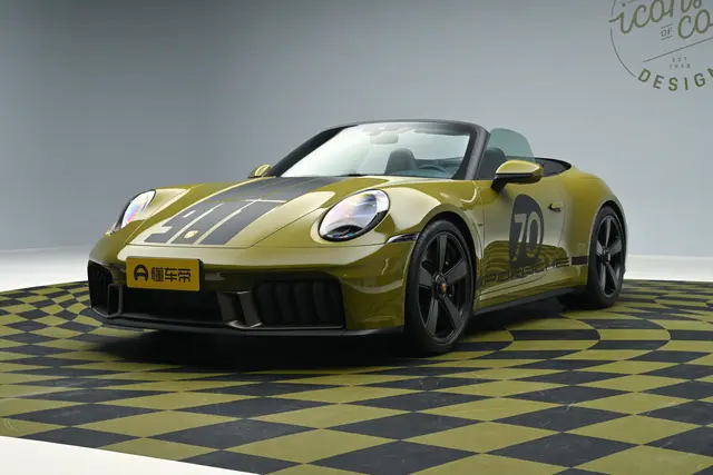 Porsche 911 2026 — купить из Китая под заказ